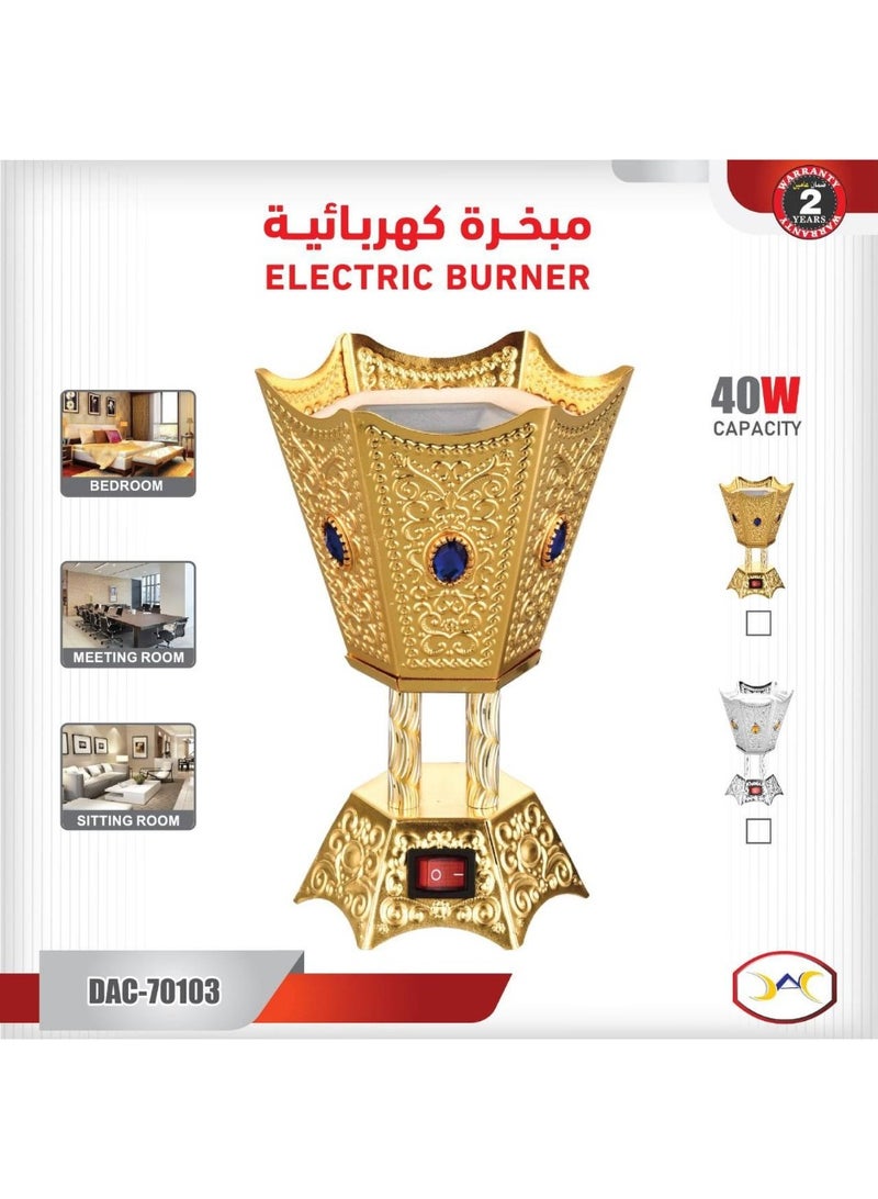 مبخرة كهربائية 40W استمتع بتجربة فاخرة مع المبخرة الكهربائية DAC-70103